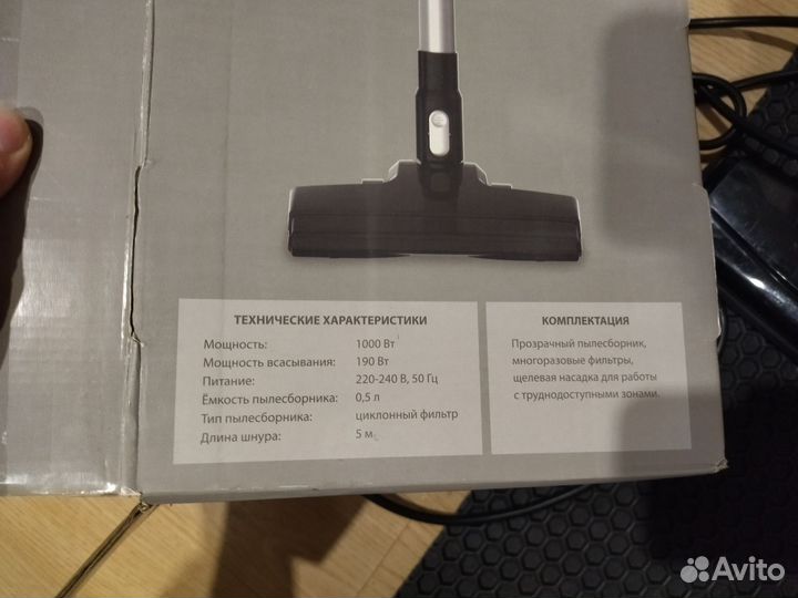 Пылесос вертикальный dexp MS-1000H черный