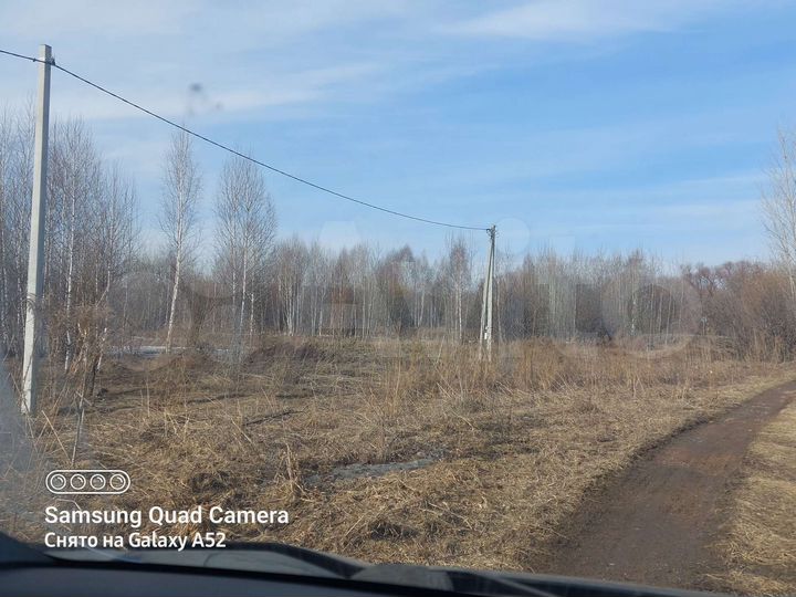 Участок 10 сот. (СНТ, ДНП)