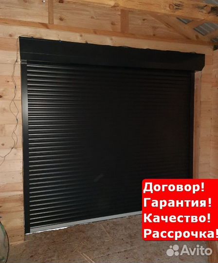 Рольставни наружные Яр