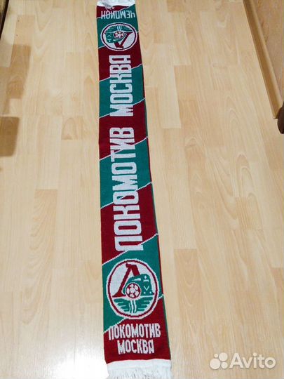 Шарф для фанатов Локомотива