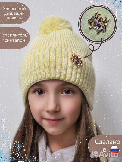 Шапка для девочки зима на завязках р-р 50-52