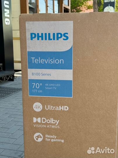 Телевизор philips 77