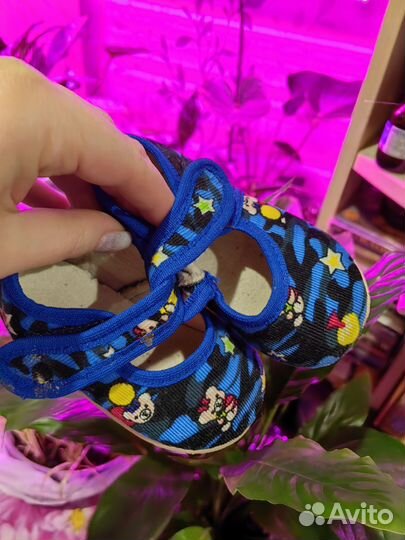 Тапочки детские