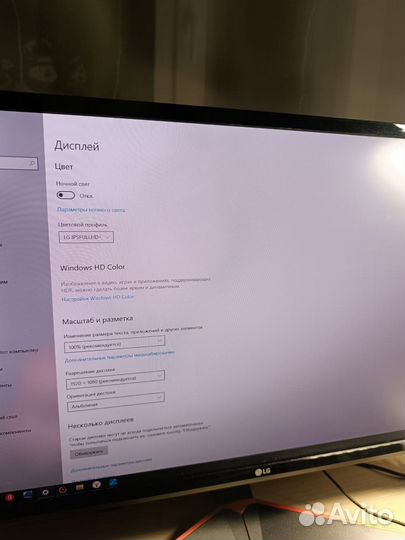 Монитор LG