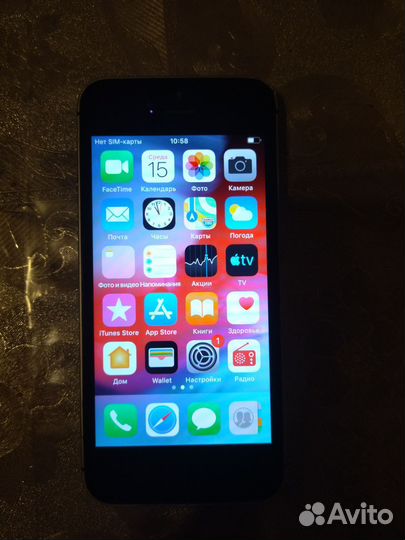 iPhone 5S, 16 ГБ