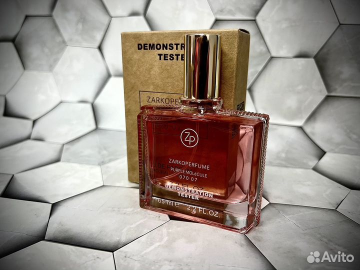 Zarcoperfume purple molecules 070 07