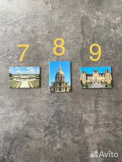 Магниты из Франции