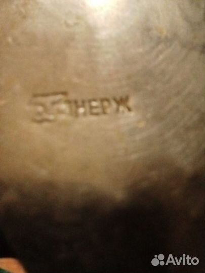 Кремона для мороженного СССР