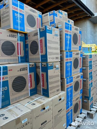 Кондиционер