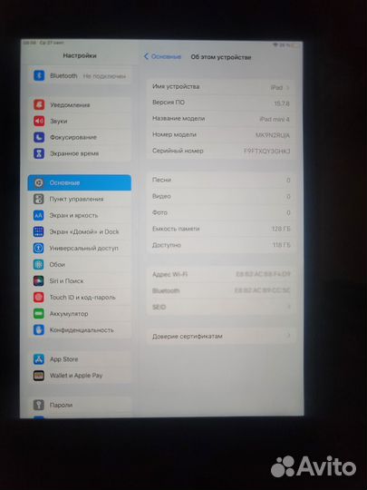 iPad mini 4 128gb