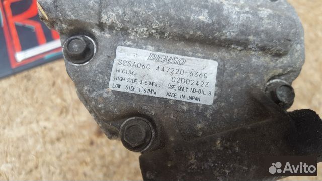 Компрессор кондиционера Toyota Corolla 120 хэтчбек