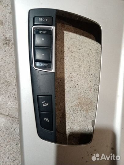 Блок кнопок режима езды на бмв Х4 F26 2015r
