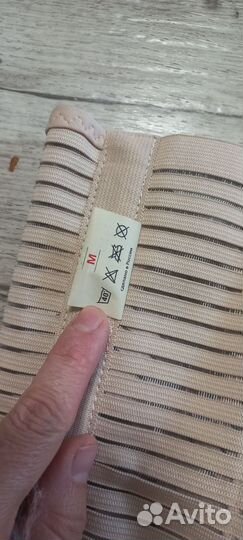 Корсет ортопедический поясной