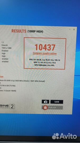 Видеокарта MSI GeForce RTX 2060 ventus GP OC