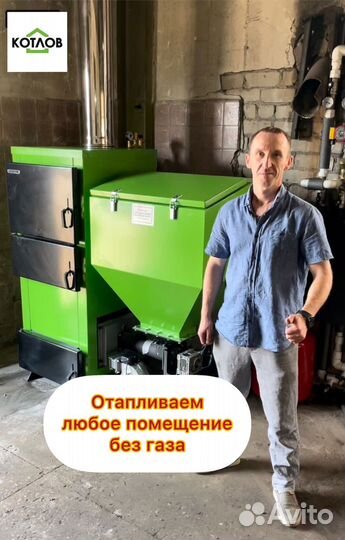 Монтаж системы отопления