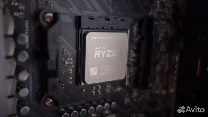 Ryzen 3 pro 1300