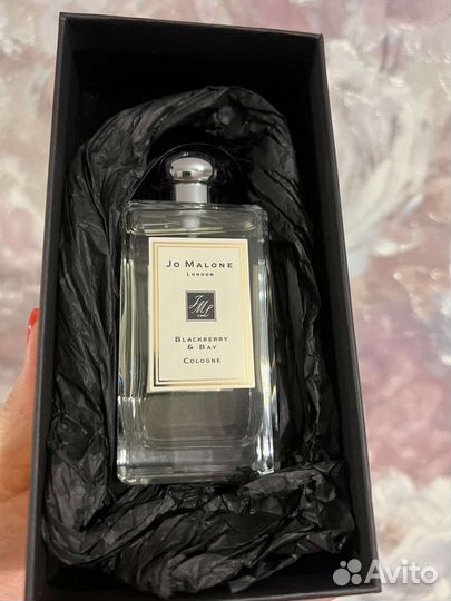 Jo malone blackberry bay
