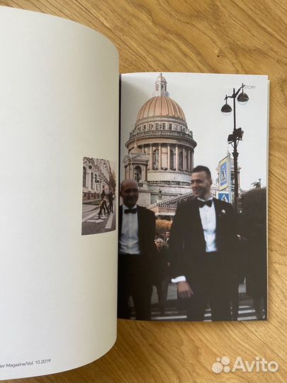 Журнал Veter Magazine 2020 vol.10