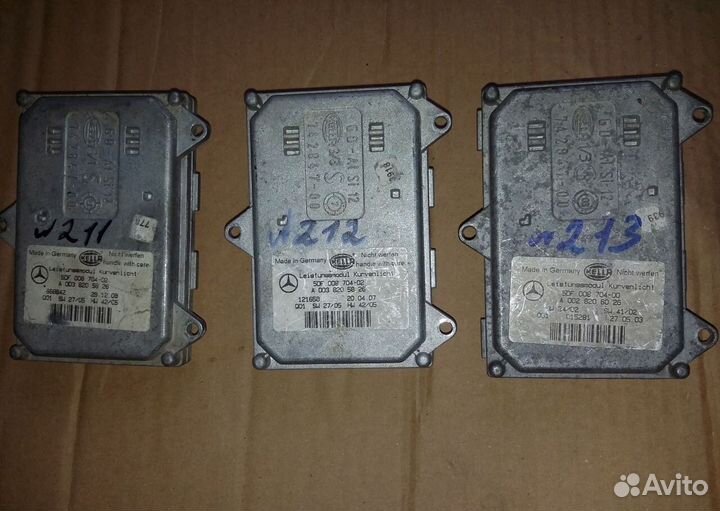 Блок ксенона мерседес Е 211 до рест