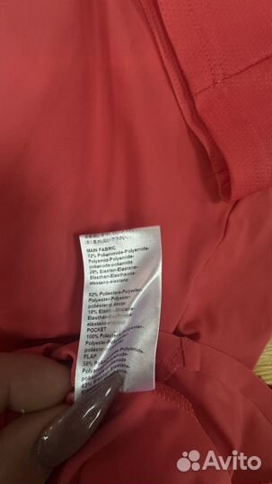 Джерси Attaquer