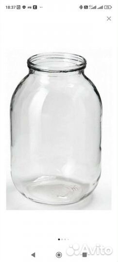 Стеклянная банка 0.5-1 л
