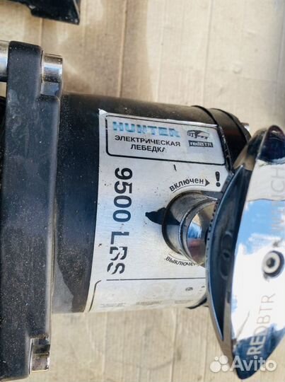 Лебёдка электрическая