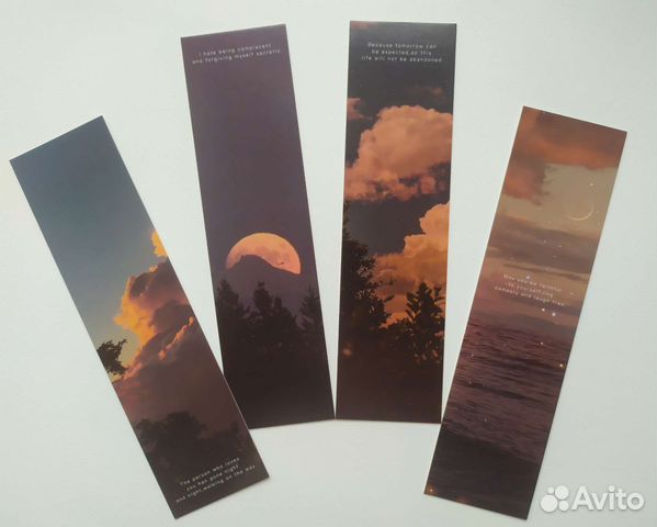 Закладки для книг