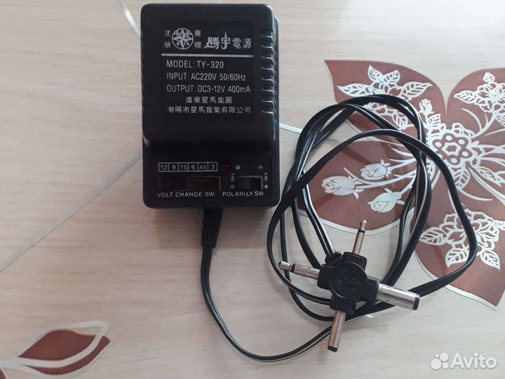 Адаптер блок питания 12v