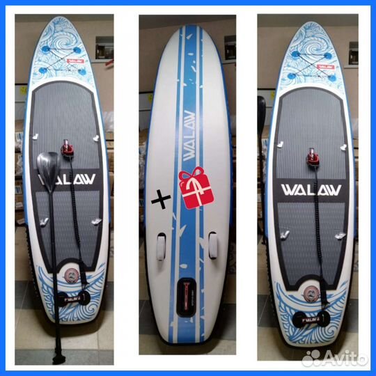 Сапборд SUP board Walaw Доска для вейксерфинга