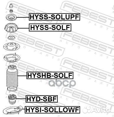 Шайба опоры амортизатора hyundai solaris hyss-S