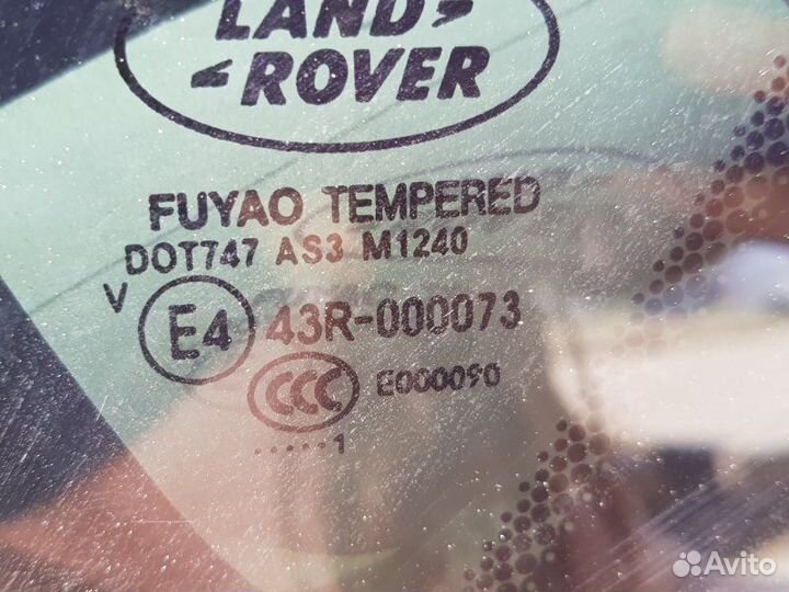 Стекло глухое заднее правое Land Rover Freelander