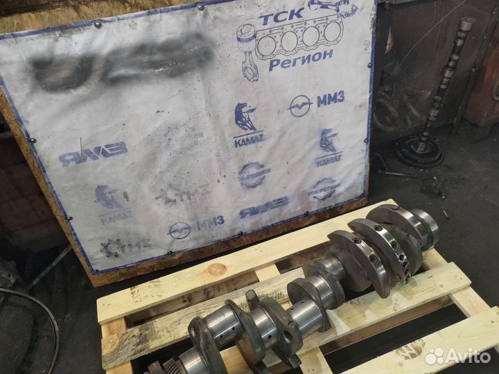 Коленвал 7511 под конус