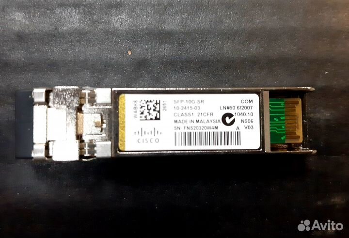 Модуль трансивера Cisco SFP-10G-SR, 850nm