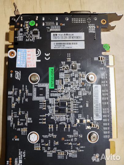 Видеокарта GeForce GTX 950 1203Mhz PCI-E 3.0