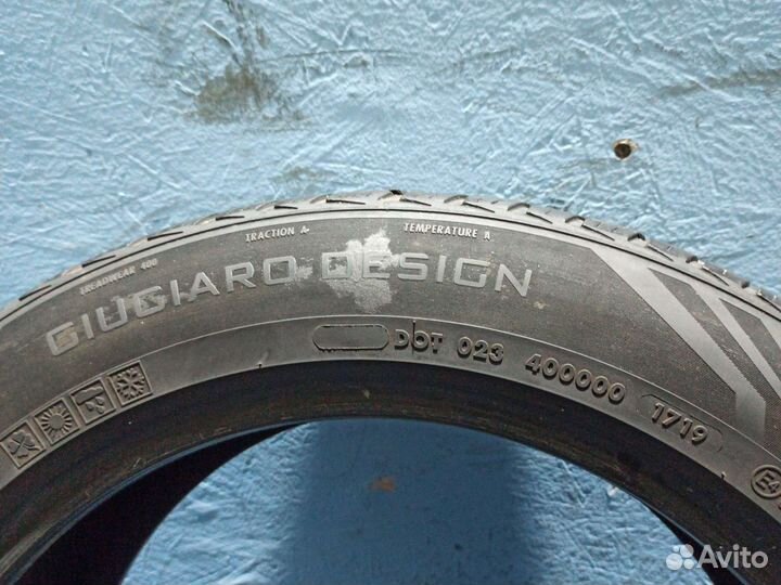 Vredestein QuaTrac Pro 225/50 R17 98Y