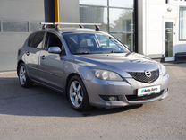 Mazda 3 1.6 MT, 2005, 277 113 км, с пробегом, цена 398 000 руб.