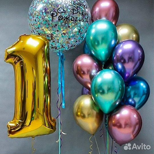 Игрушка шар Панда