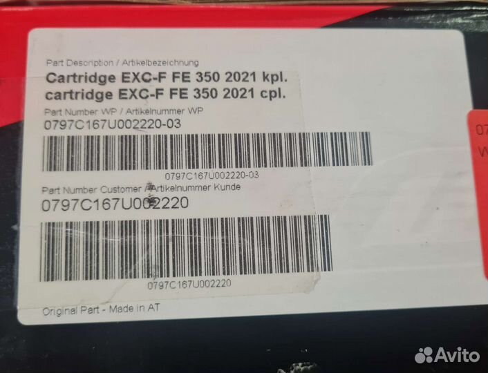 Картриджи вилки WP. (xplor PRO 6500 cartridge)