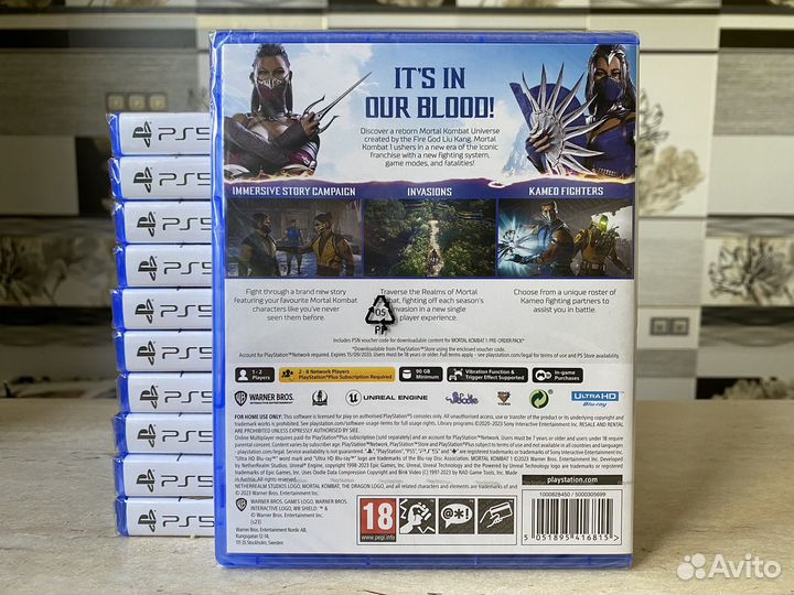 Диск Mortal Kombat 1 (Новый) Sony Playstation 5