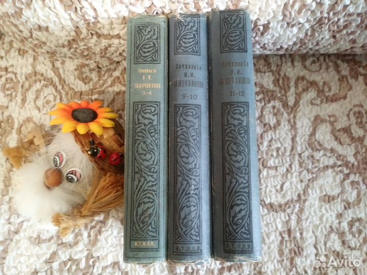 Лажечников собрание сочинений