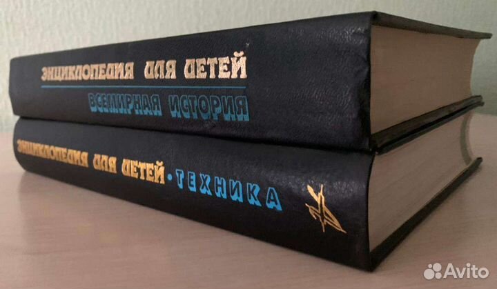 Детская энциклопедия