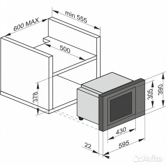 Микроволновая печь Kaiser EM 2520