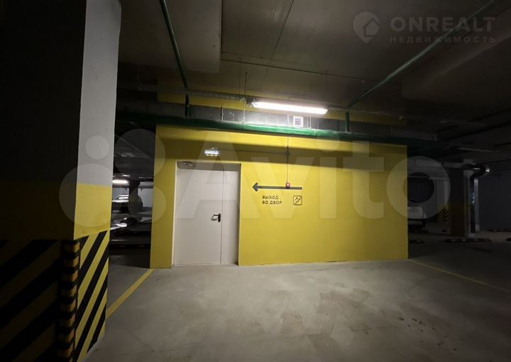 Машиноместо, 13 м²