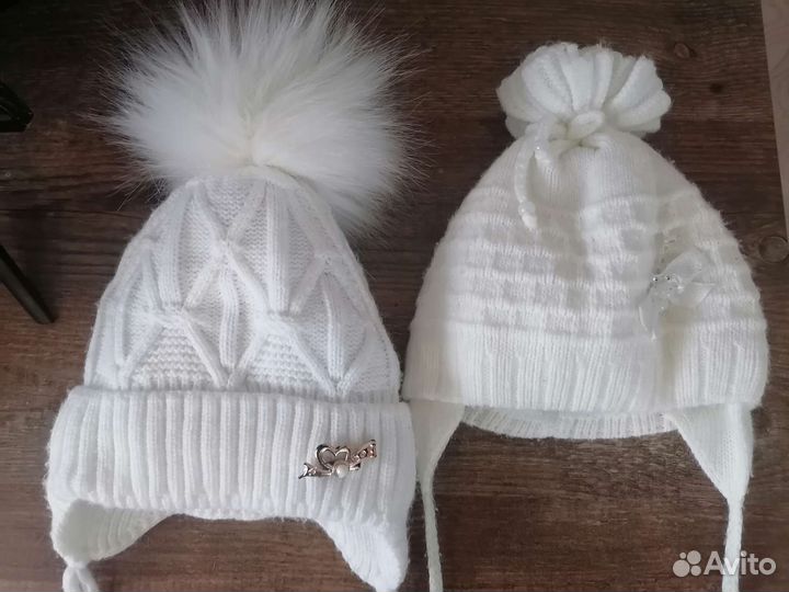 Шапка детская 2шт зимняя тёплая