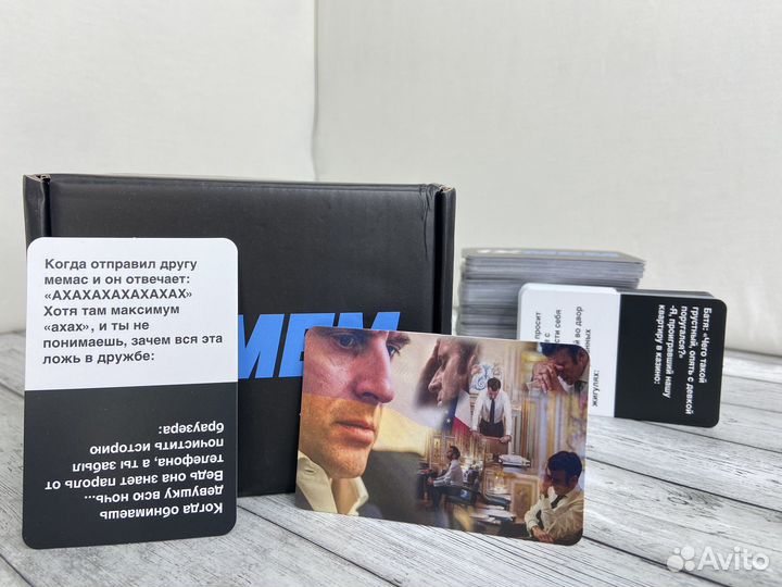 Настольная игра 1xmem 400 мемов и ситуаций