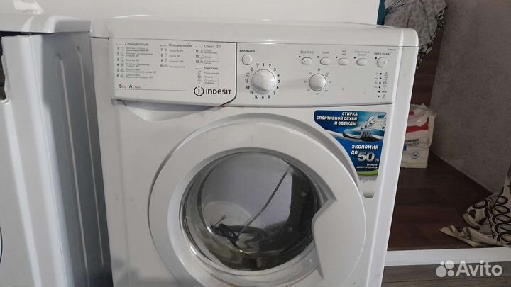 Запчасти для стиральных машин