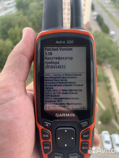 Навигатор Garmin Astro 320 и DC 40 (USA)