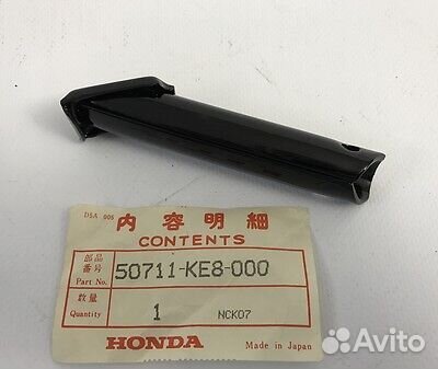 Подножка пассажира правая/левая honda CBR600/CB750