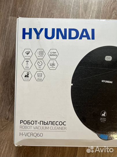 Робот-пылесос Hyundai H-vcrq60