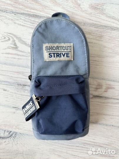 Пенал органайзер на молнии школьный для мальчика